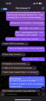 IMG_2237.png