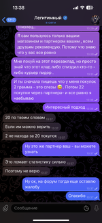 IMG_2239.png