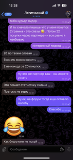 IMG_2240.png