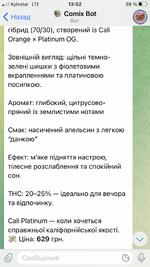 0FB392AA-4BB7-479E-B6B6-2BF2F95D2658.png
