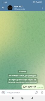 Screenshot_2025-07-04-19-08-10-216_org.telegram.messenger.jpg