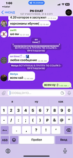 IMG_5521.png