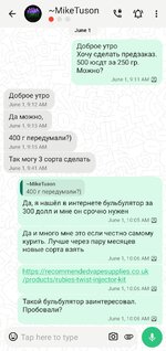 1000013680.jpg 1000013680.jpg