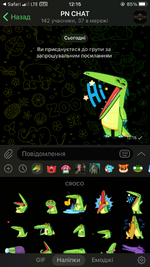 1751709245133.png