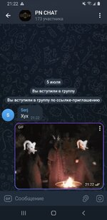 Screenshot_20250705-212235_Telegram.jpg