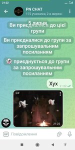 Screenshot_2025-07-05-21-22-36-698_org.telegram.messenger.jpg