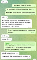IMG_4041.jpeg