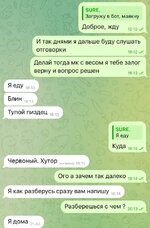 IMG_4043.jpeg
