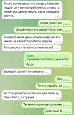 IMG_4044.jpeg