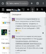 Screenshot_2025-07-06-02-22-10-664_com.android.chrome-edit.jpg