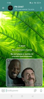 Screenshot_2025-07-06-11-36-07-64_948cd9899890cbd5c2798760b2b95377.jpg