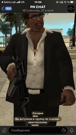 IMG_4075.png