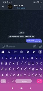 Screenshot_2025-07-06-16-10-56-868_org.telegram.messenger.jpg