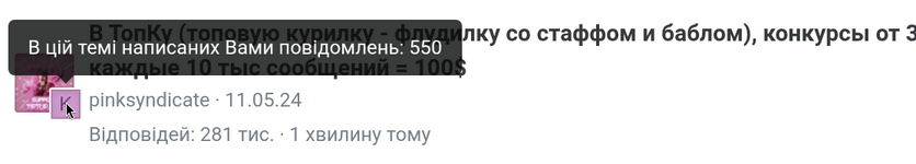 screen_2025-Jul-06-18:51:46.png