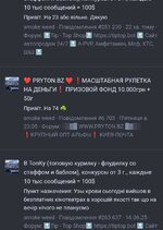 1000002793.jpg