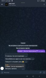 Screenshot_20250706_224558_Telegram.jpg