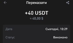 1000002796.jpg
