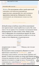 IMG_0060 — крупный размер.jpeg