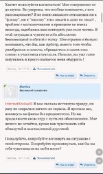 IMG_0058 — крупный размер.jpeg