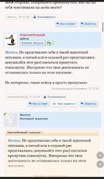 IMG_0059 — крупный размер.jpeg
