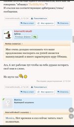 IMG_0063 — крупный размер.jpeg
