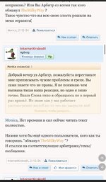 IMG_0062 — крупный размер.jpeg