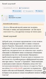 IMG_0066 — крупный размер.jpeg