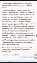 IMG_0069 — крупный размер.jpeg