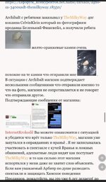 IMG_0071 — крупный размер.jpeg