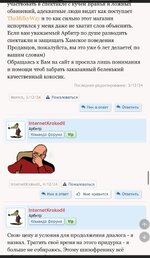IMG_0072 — крупный размер.jpeg