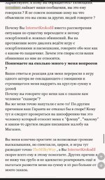 IMG_0074 — крупный размер.jpeg
