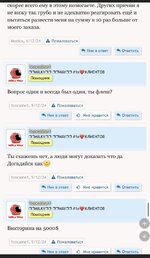 IMG_0075 — крупный размер.jpeg