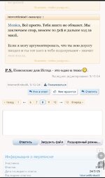 IMG_0078 — крупный размер.jpeg