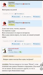 IMG_0076 — крупный размер.jpeg