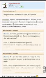 IMG_0077 — крупный размер.jpeg