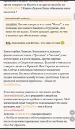 IMG_0081 — крупный размер.jpeg