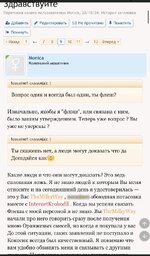 IMG_0079 — крупный размер.jpeg