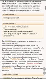 IMG_0080 — крупный размер.jpeg