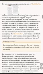 IMG_0084 — крупный размер.jpeg