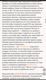 IMG_0085 — крупный размер.jpeg