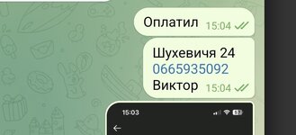 IMG_3374.jpeg