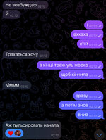 IMG_2316.jpeg