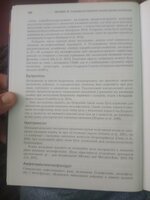20250708_111115.jpg