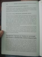 20250708_111127.jpg