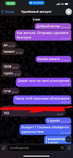 IMG_0016 .jpeg