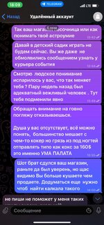 IMG_0030.jpeg