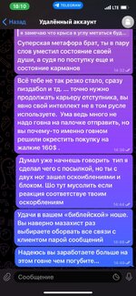 IMG_0034 .jpeg