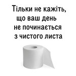IMG_20250705_114723_830.jpg