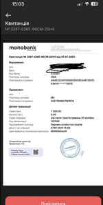 Снимок экрана 2025-07-09 в 11.03.06.png
