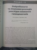 20250708_105524.jpg